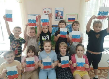 ДРУЖАТ ДЕТИ ВСЕЙ ЗЕМЛИ!