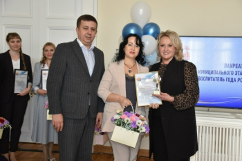 ВОСПИТАТЕЛЬ ГОДА 2025 ГОДА.